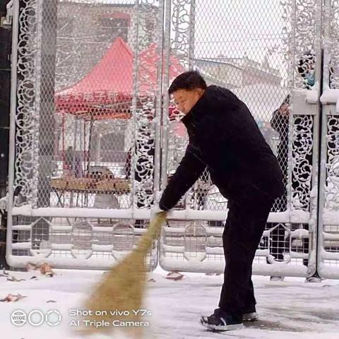 瑞雪兆丰年，全家齐行动