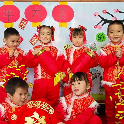 金宝贝幼儿园的大小福娃们迎新年啦！