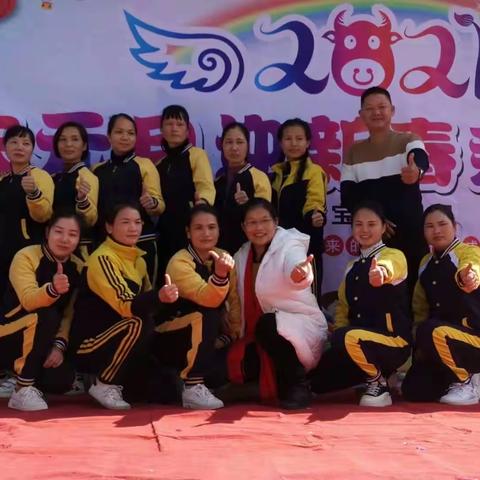 “庆元旦.迎新春”亲子活动圆满结束，感恩家长们一如既往的支持，金宝贝全体教师祝家长，孩子们新年快乐！