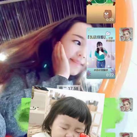 有礼貌的小孩像星星✨