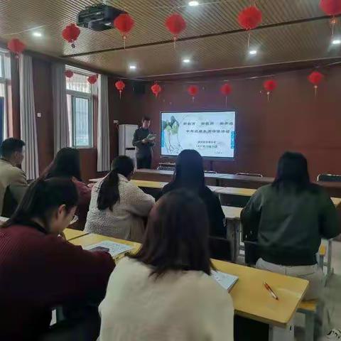 向着新教育漫溯—徐州市时楼小学开展新教育培训会