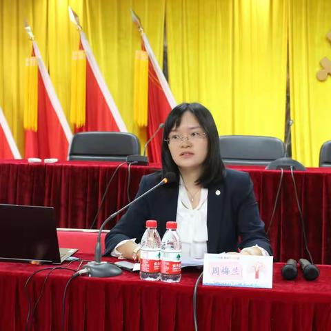 广州银行开发区中心支行《业绩倍增-外拓营销能力提升培训班》