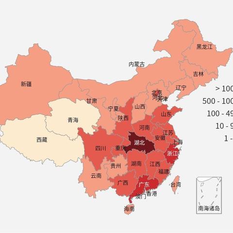 危难时刻，物业人不退缩；关键时候，物业人显身手。