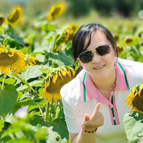 心若向阳，温柔有光！