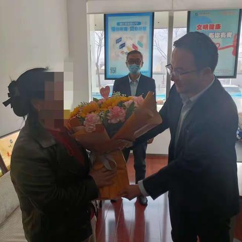 泰安路支行开展“三八妇女节”高端客户答谢工作