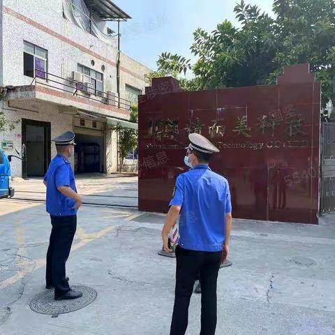 关于工业园区厨余垃圾非法转交收运的排查情况