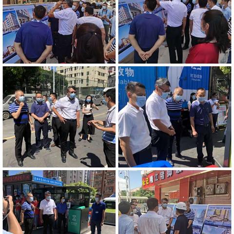 街道领导率队开展调研垃圾分类工作