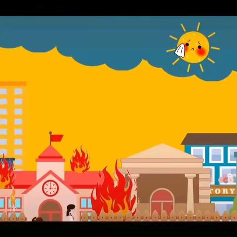 关注消防🧯演练，防范未“燃”🔥——离石区残疾人康复服务中心门诊部（副本）