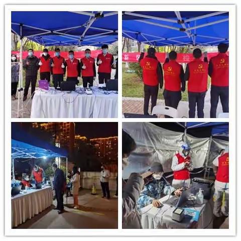 金地智慧服务：聚焦物业服务能力锻造，适应疫情常态化阶段全方位物业服务需求