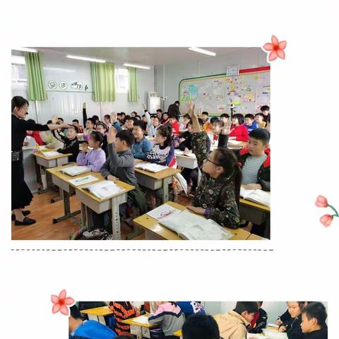 “仿”研名课，“磨”砺成长——李琳琳名师工作室教学研讨活动纪实