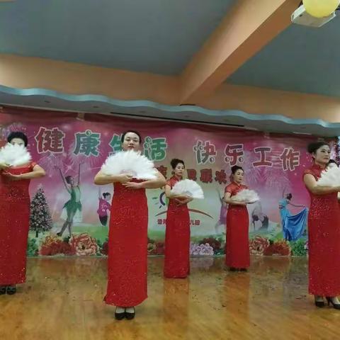 我的演出