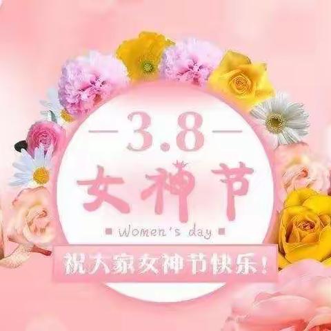 艾菲尔幼儿园疫情当下，把爱唱出来，不忘爱她