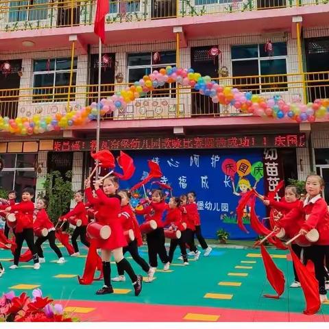 童心筑梦，舞蹈飞扬”🧚🧚——瓦窑堡幼儿园