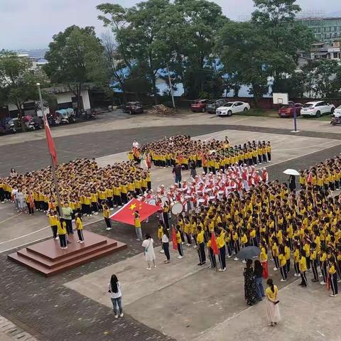 快乐过暑假，安全不放假——雩田龙马希望小学放假通知及安全提醒