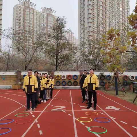 🏃  凝心聚力   活力无限  🏃‍♀️~北京第二实验小学洛阳分校英才校区教职工工会活动