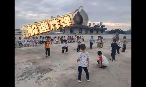 普洱市思茅区幼儿园（总园）大四班趣味体育活动