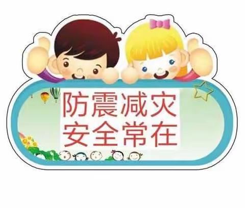 笛声悠扬的美篇