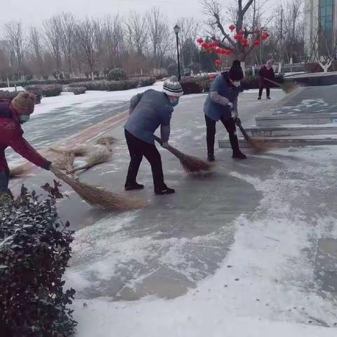 冰雪到访，安全先行——国开发展集团凝心聚力、协力攻坚打响扫雪除冰“攻坚战”