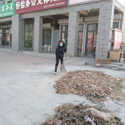 营造美丽生活环境