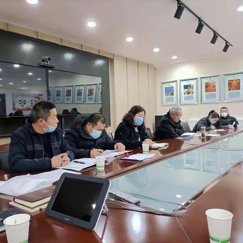 农业综合服务中心召开近期业务工作推进落实会议