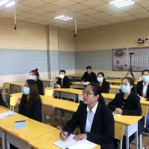 齐市第十一中学英语教研组讲座
