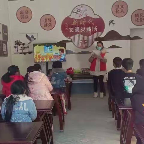 上犹县油石村童伴之家开展“消防安全知识讲解”主题活动