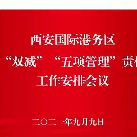 纸上得来终觉浅，绝知此事要躬行