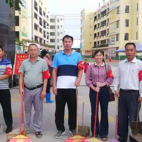 东方市第五小学“三创”卫生大扫除活动