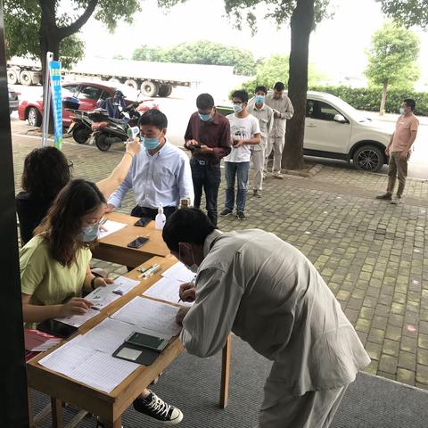 重启安全生产考试，助力企业复工复产。