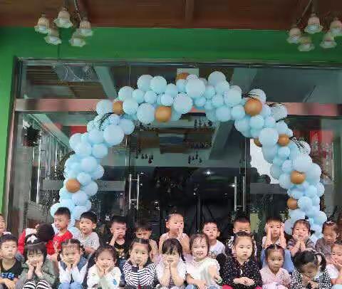 在蓝天下，和孩子共同成长