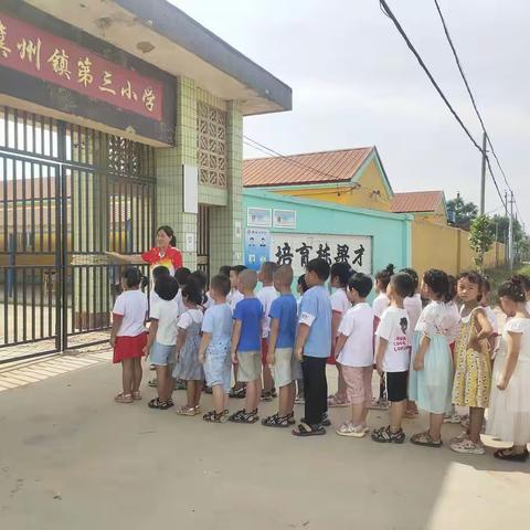 “走进小学，感悟成长”——新庄幼儿园大班走进冀州镇第三小学体验活动！