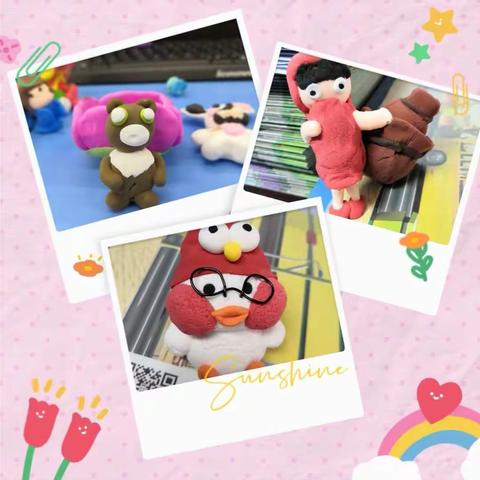 我们都是小创客——创客动画成果展