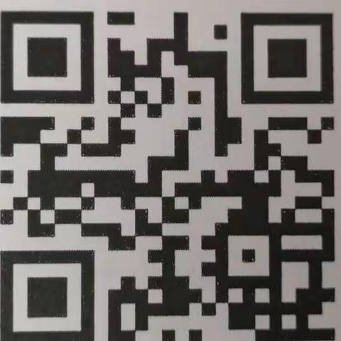 全省大中小学生防范电信网络诈骗知识网络答题活动答题使用说明