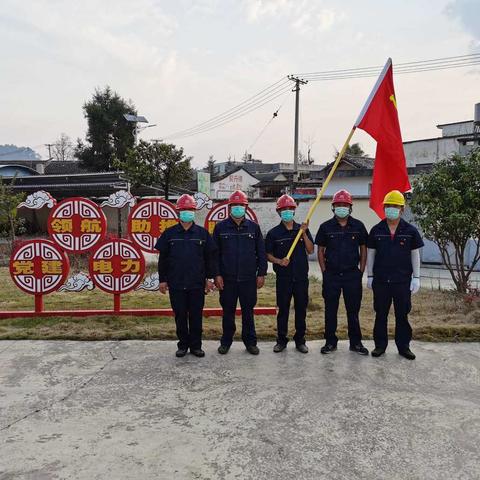 优化营商环境，提升供电优质服务水平