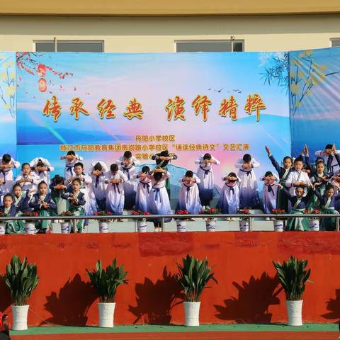 丹阳教育集团实验校区【阳光悦读，快乐成长】读书节活动完美落幕啦~