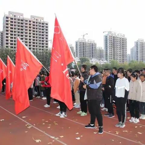 冬日寒风起，学子读书疾                        ——“拼搏高三，绽放六月”授旗宣誓仪式