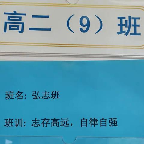 阳春三月（四）:蓄力成长