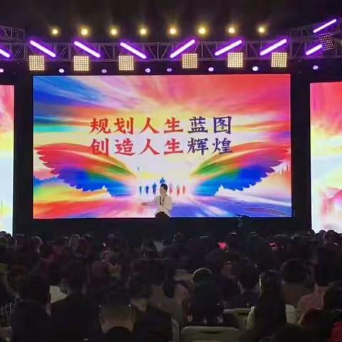 谆谆教诲——尹老师箴言