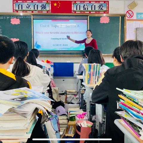 课堂教学展风采，教学比武促提升——记泗门洲中学教师教学比武大赛