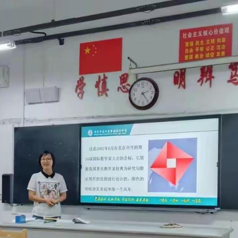 千锤百炼    玉汝于成
