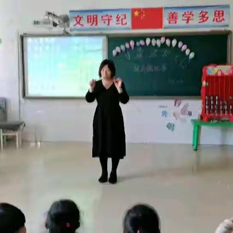 牛驼镇小孟江幼儿园体能训练之健美操比赛