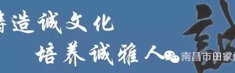 借英语表达之力   显传统文化之魂