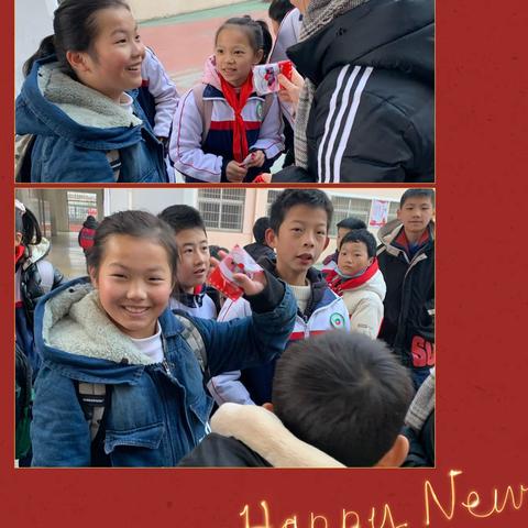 “创平安校园，迎祥和新年”——田家炳学校小学英语组喜迎双“dan”活动