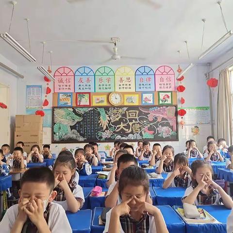 呵护心灵之窗    拥有光明未来——德州市光明街小学“爱眼日”活动