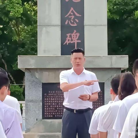 “赓续家乡红色基因 奋进力量共建儋洋”光村镇镇府党支部开展“七一”主题党日活动