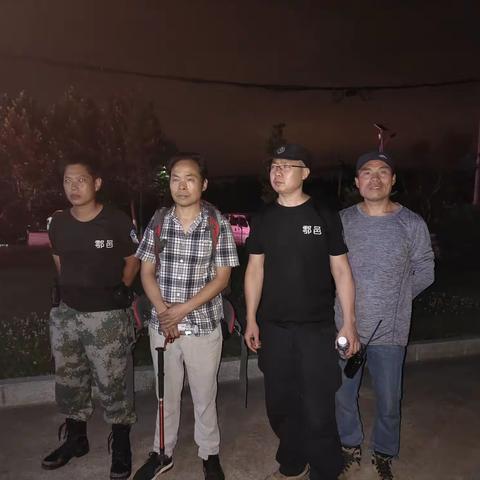 鄠邑区青年应急救援协会6月活动总结