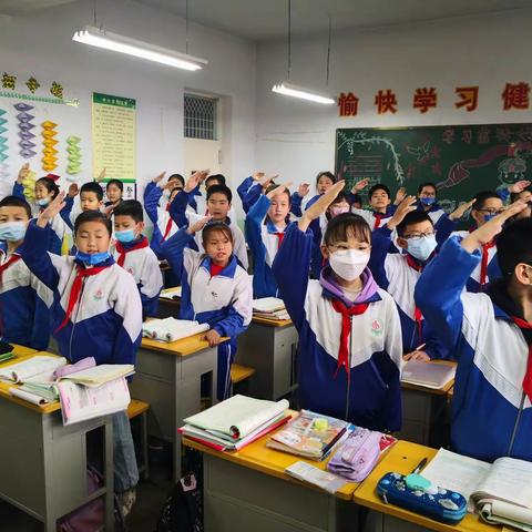 实验小学五三班“阅读点亮心灵，学习成就梦想”世界读书日阅读成果展示