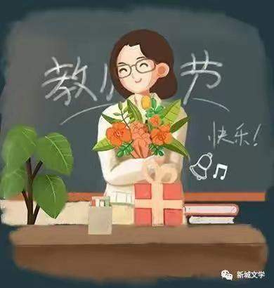 龙翔伟才幼儿园中一班美术活动《感恩的心❤》