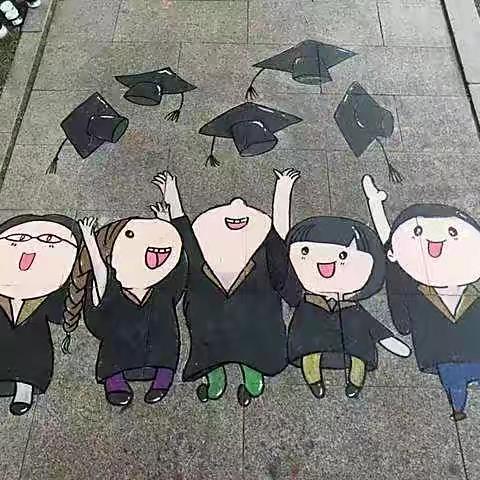 “毕业不分手 童年不散场” 辉煌幼儿园星海班毕业🎓升班活动！