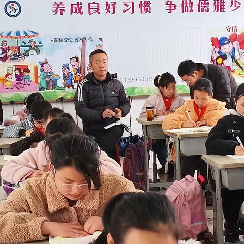 研思行致远 视导促成长——应城市教学视导走进义和镇李集小学